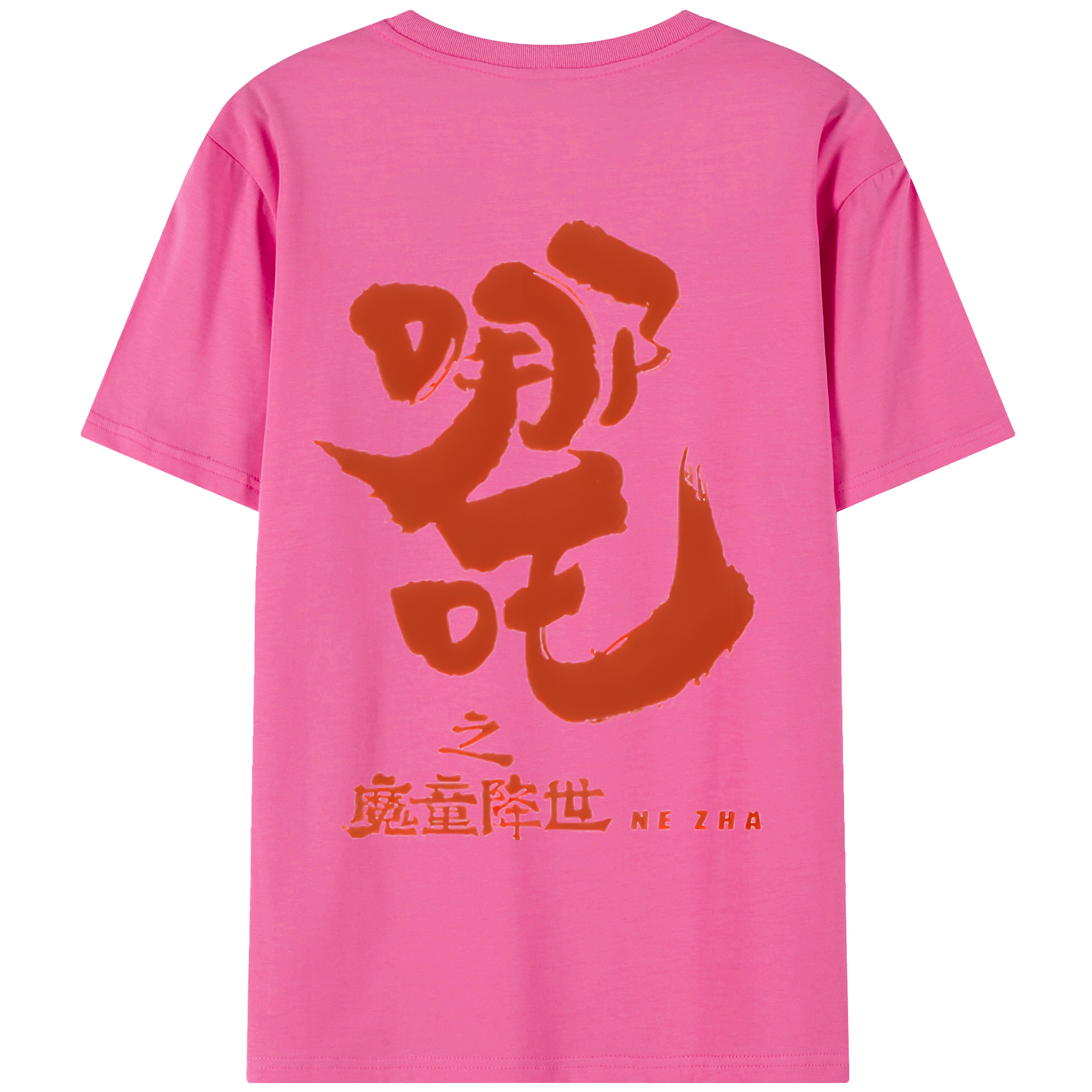 （画像用） Ne Zha 2 ナタ 魔童の大暴れ レディース半袖Tシャツ(バックプリント)